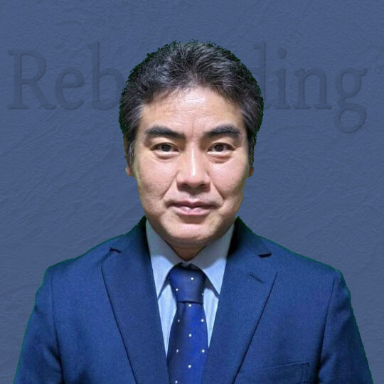 一般社団法人リブランディング協会 横山　学 さん｜会員